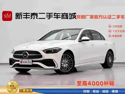 Mercedes-Benz C