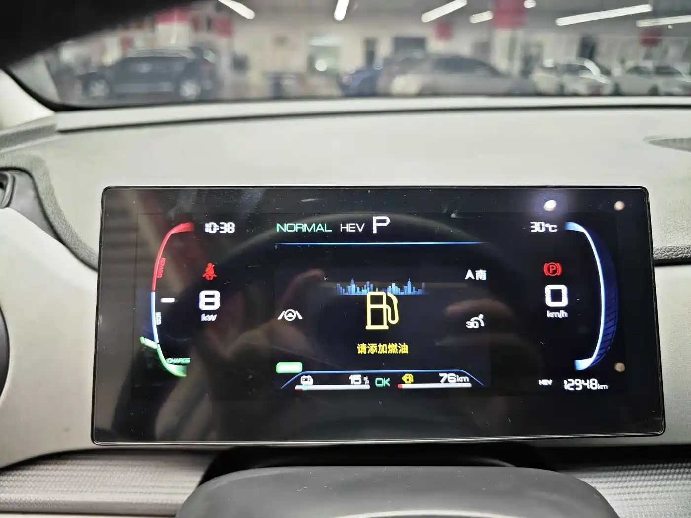 BYD Seal 05 DM-i 2024 2025 DM-i 75KM Premium