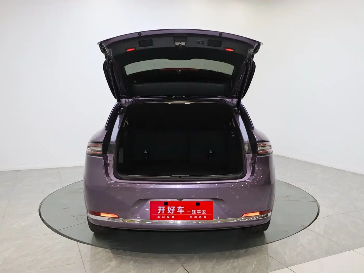 AITO Wenjie AITO M5 2025 Extended Range Ultra AWD фото 7