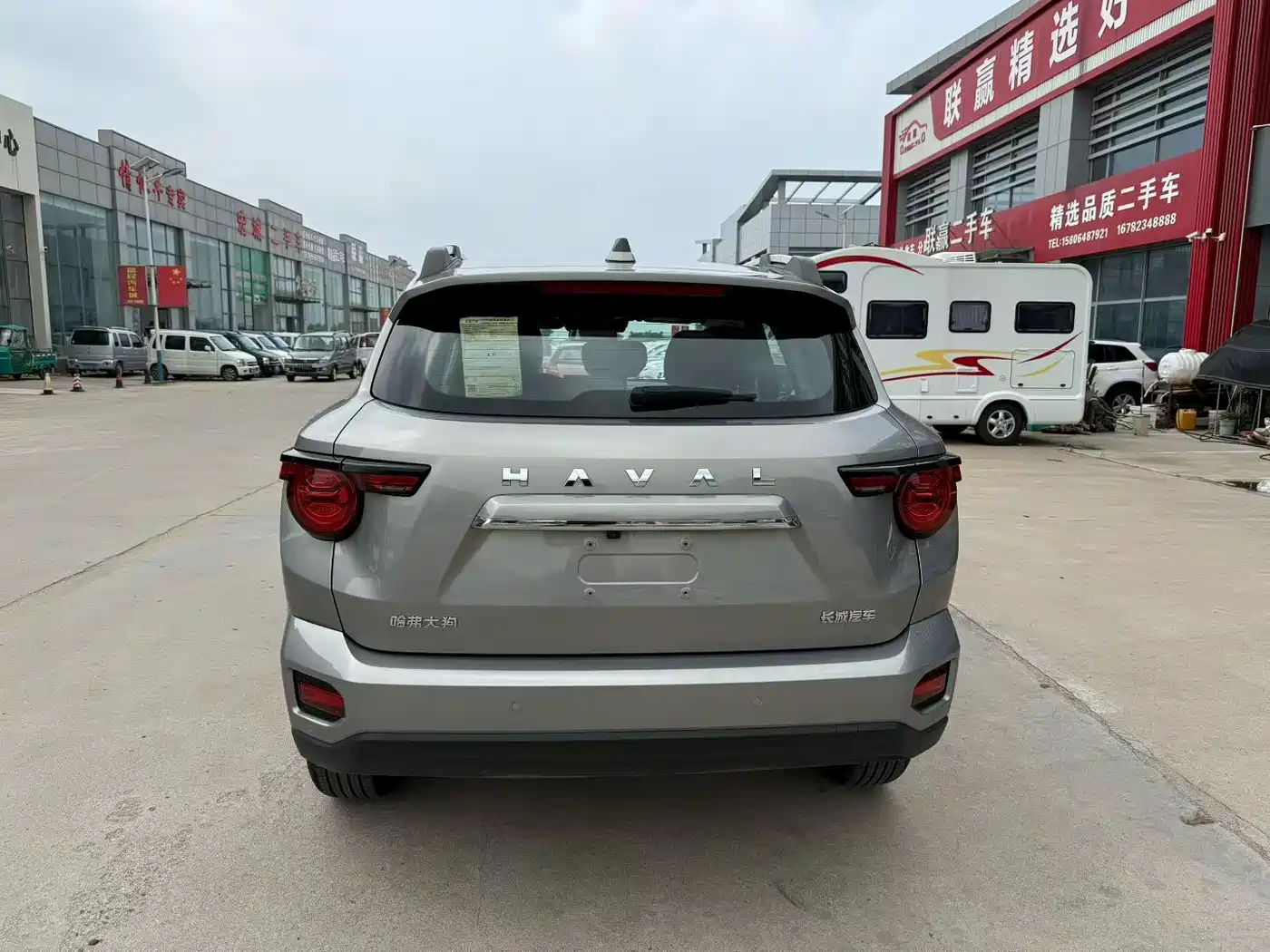Haval Da Gou 2nd Gen 2026 2023 2.0T 2WD Trendy Off-road Edition Plus