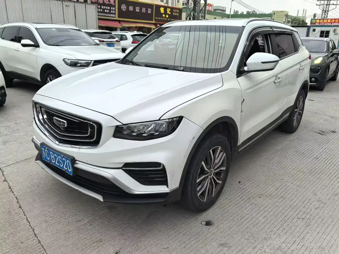 Geely Boyue 2020 1.5TD Auto Smart Connect PRO