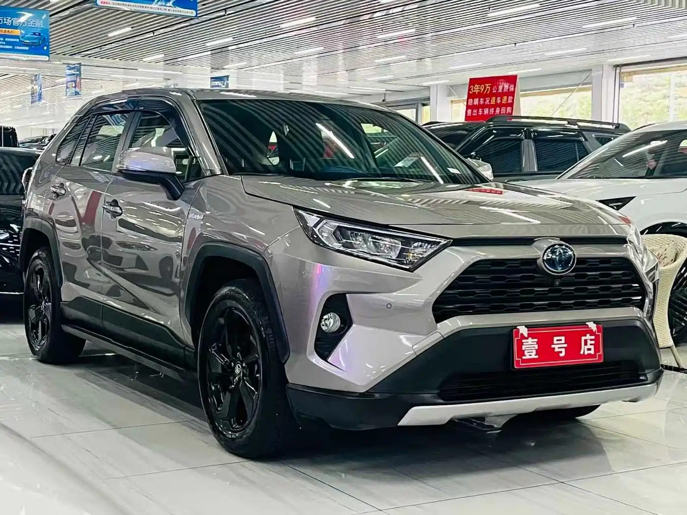 Toyota RAV4 Rongfang 2021 Hybrid 2.5L E-CVT AWD Elite PLUS Edition фото 3