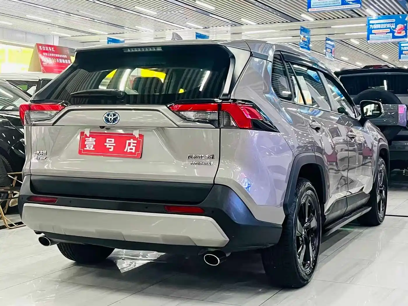 Toyota RAV4 Rongfang 2021 Hybrid 2.5L E-CVT AWD Elite PLUS Edition фото 4