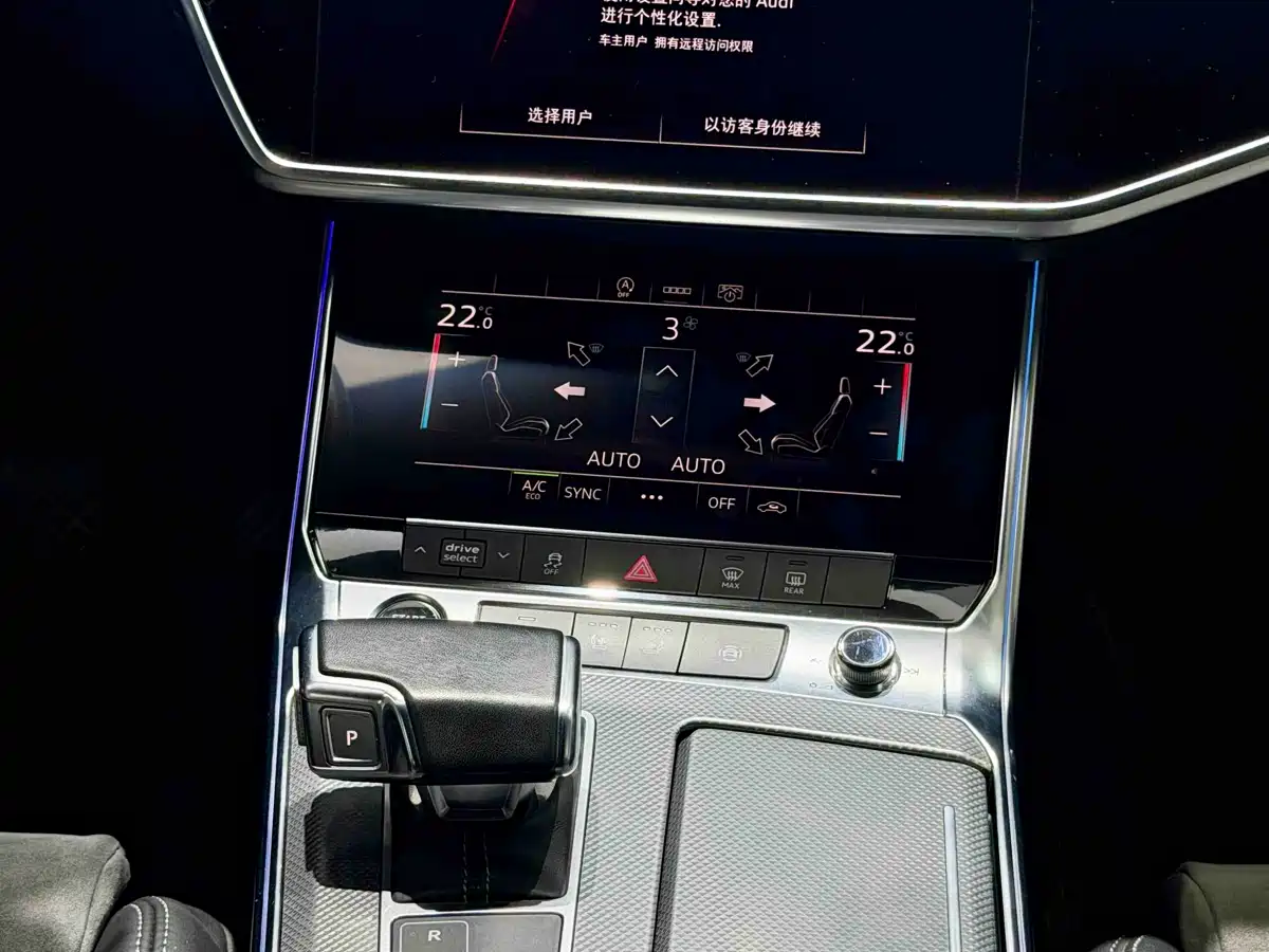 Audi A6L 2021 40 TFSI Luxury Sport фото 9