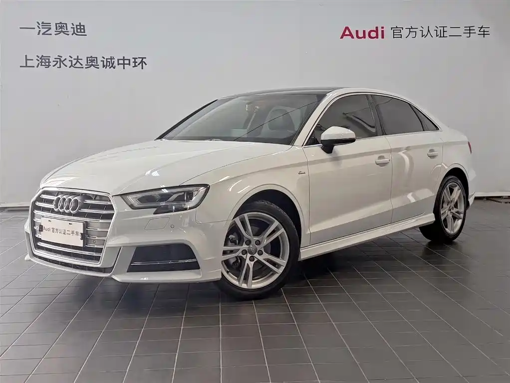 Audi A3 2020 Limousine 35 TFSI Fashion China VI
