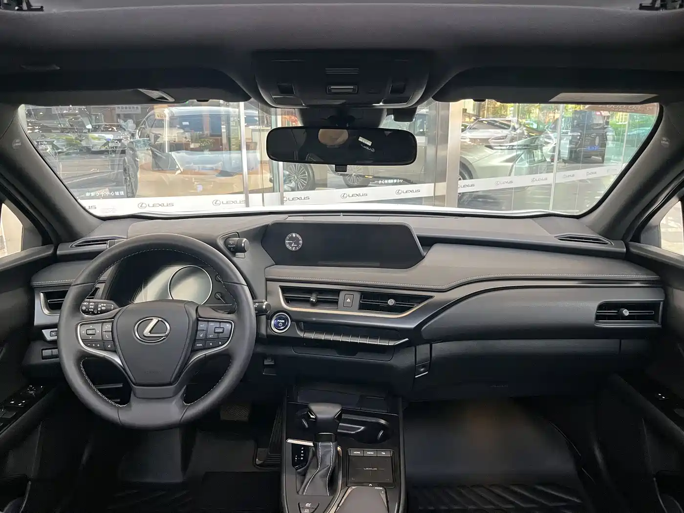 Lexus UX 2021 2020 260h Explore Fun Edition