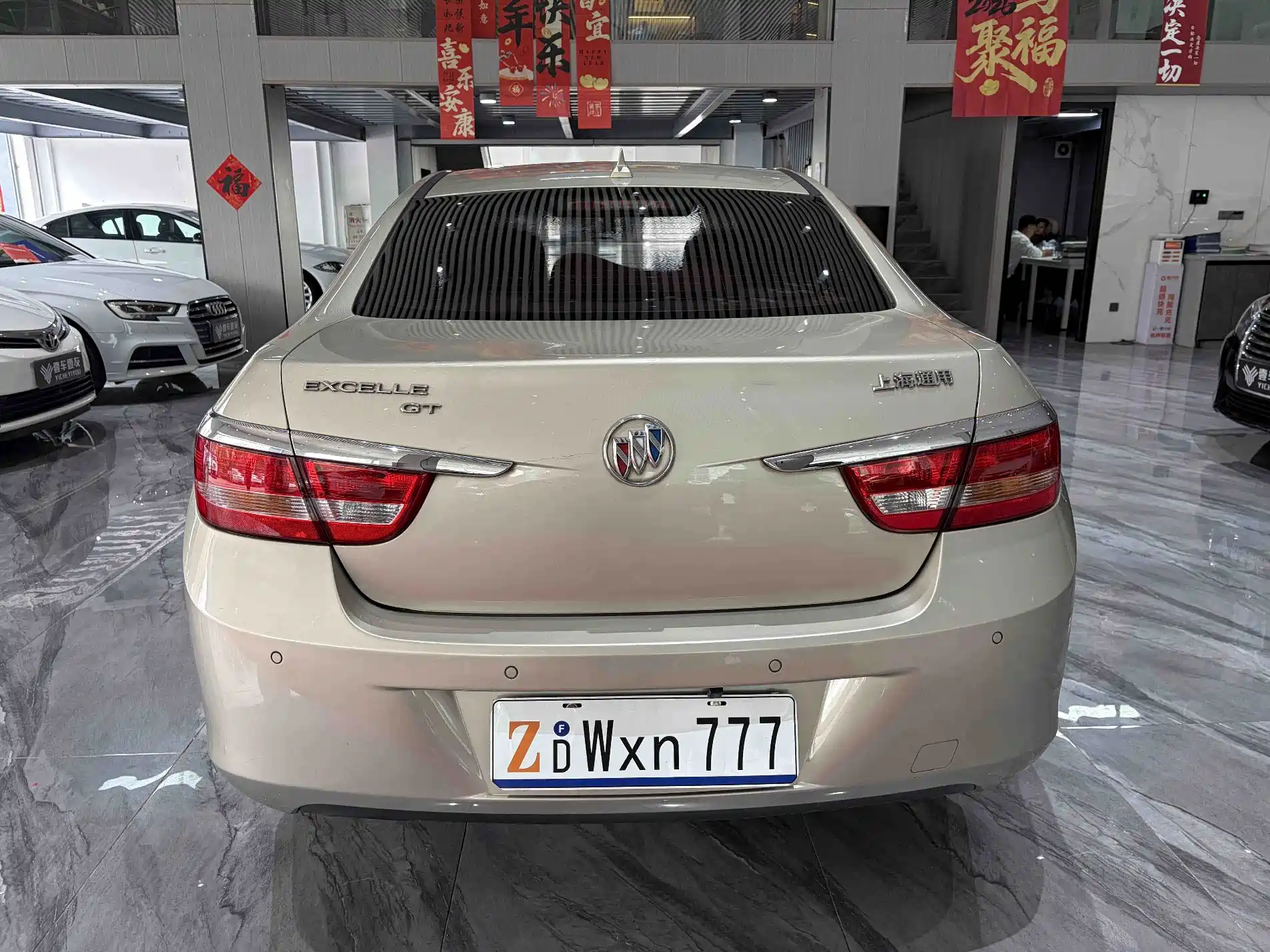Фото 17 - Buick Excelle