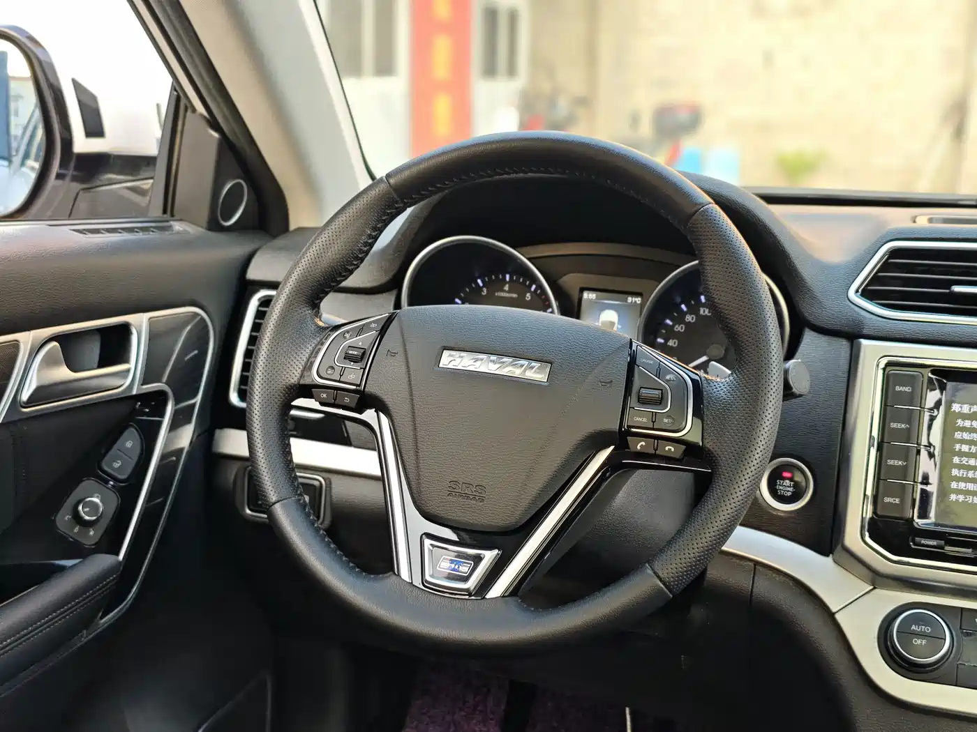 Haval H6 Coupe 2016 2016 Blue Label 1.5T Automatic 2WD Urban