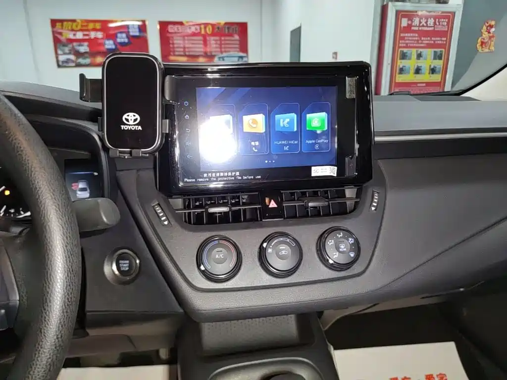 Toyota Corolla 2024 2023 1.2T Pioneer Edition