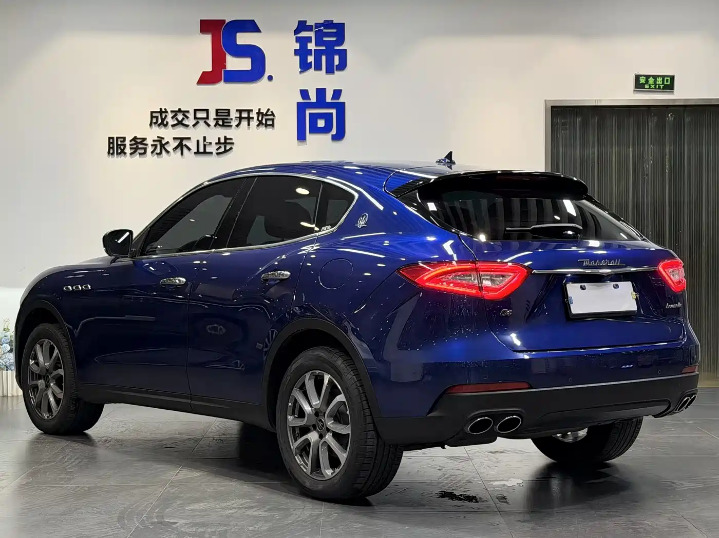 MASERATI LEVANTE