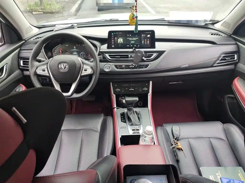 Changan CS75 2021 2022 Blue Whale Edition 1.5T DCT Premium
