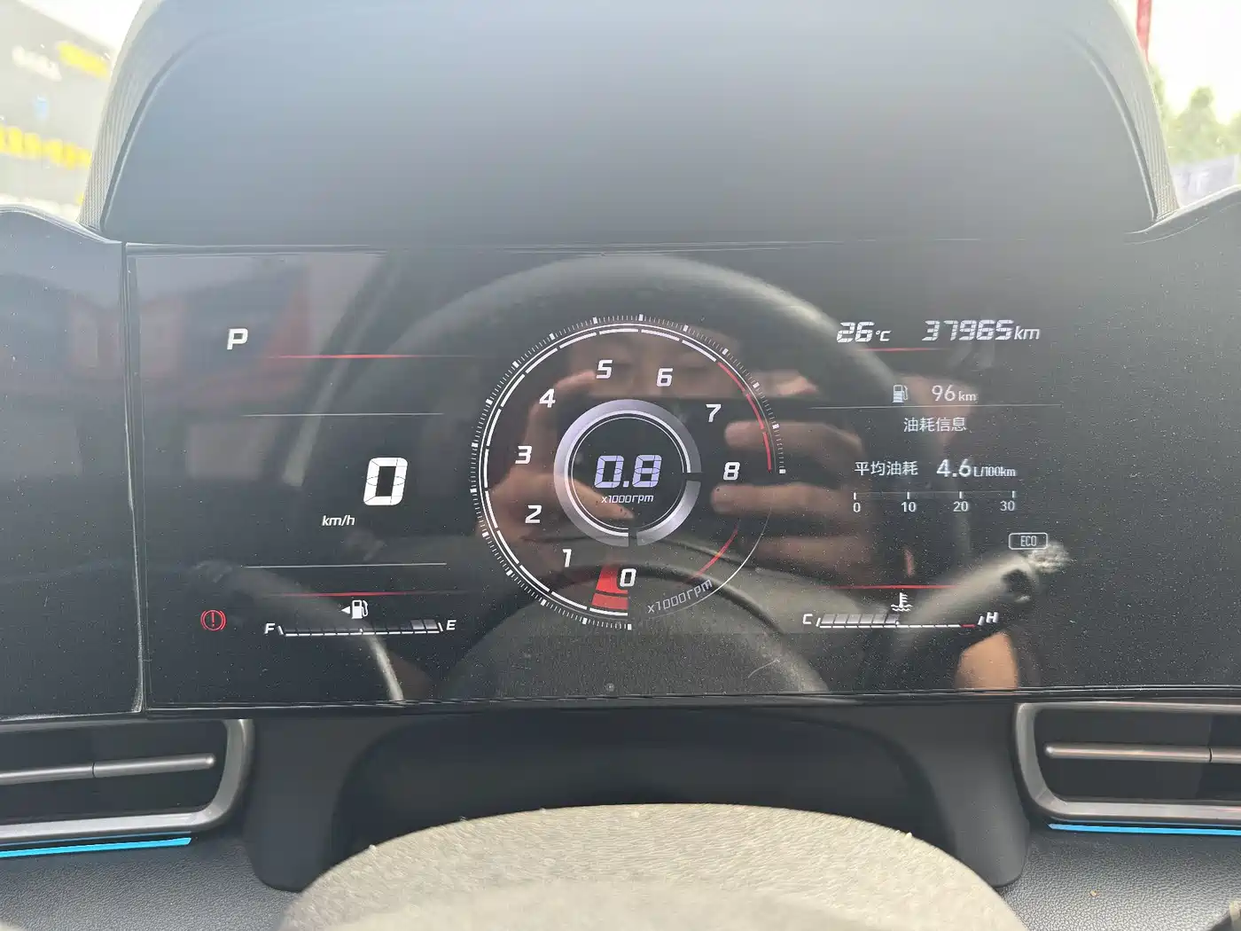 Hyundai Elantra 2021 1.5L CVT LUX Premium Edition фото 8