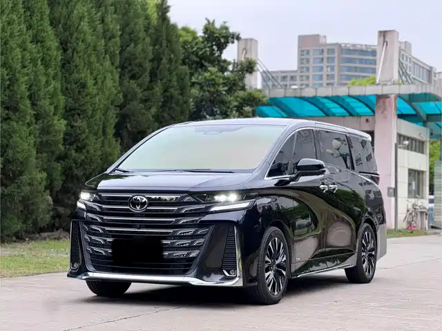 Toyota Vellfire 2024 Crown Hybrid 2.5L Executive Premium Edition