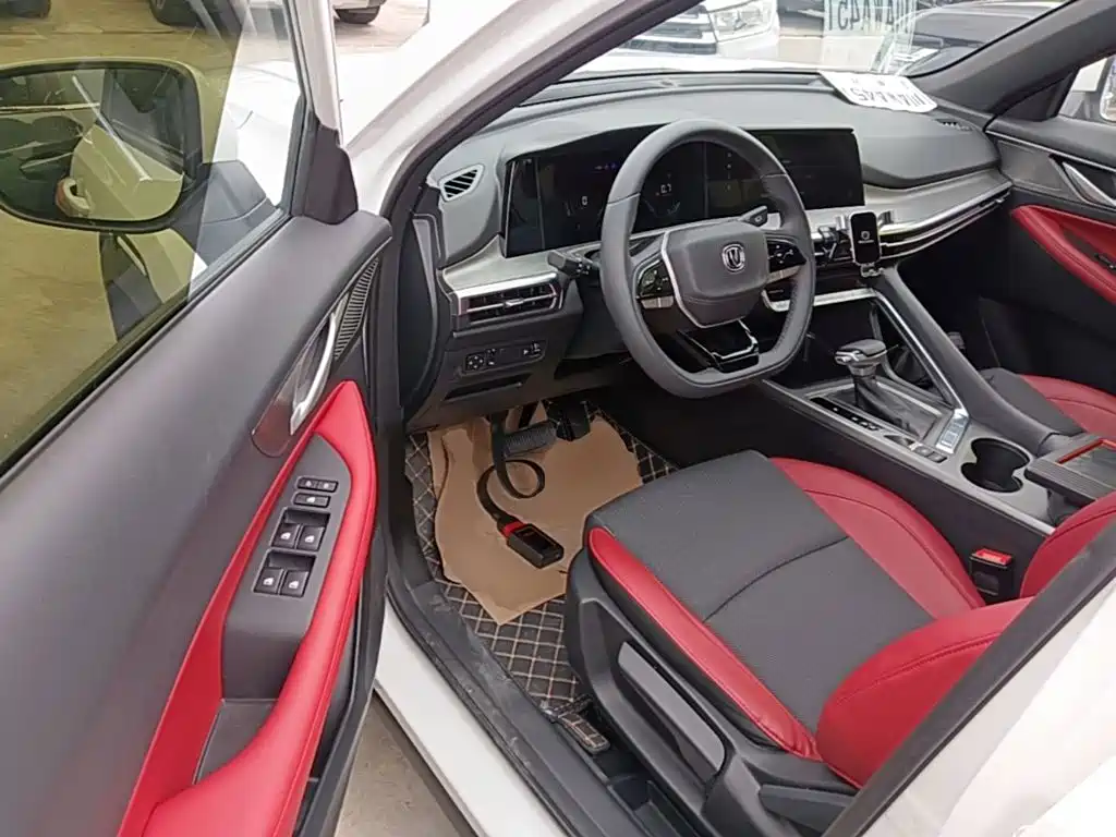 Changan CS35 PLUS 2024 2023 Enjoyment Edition 1.4T DCT Luxury