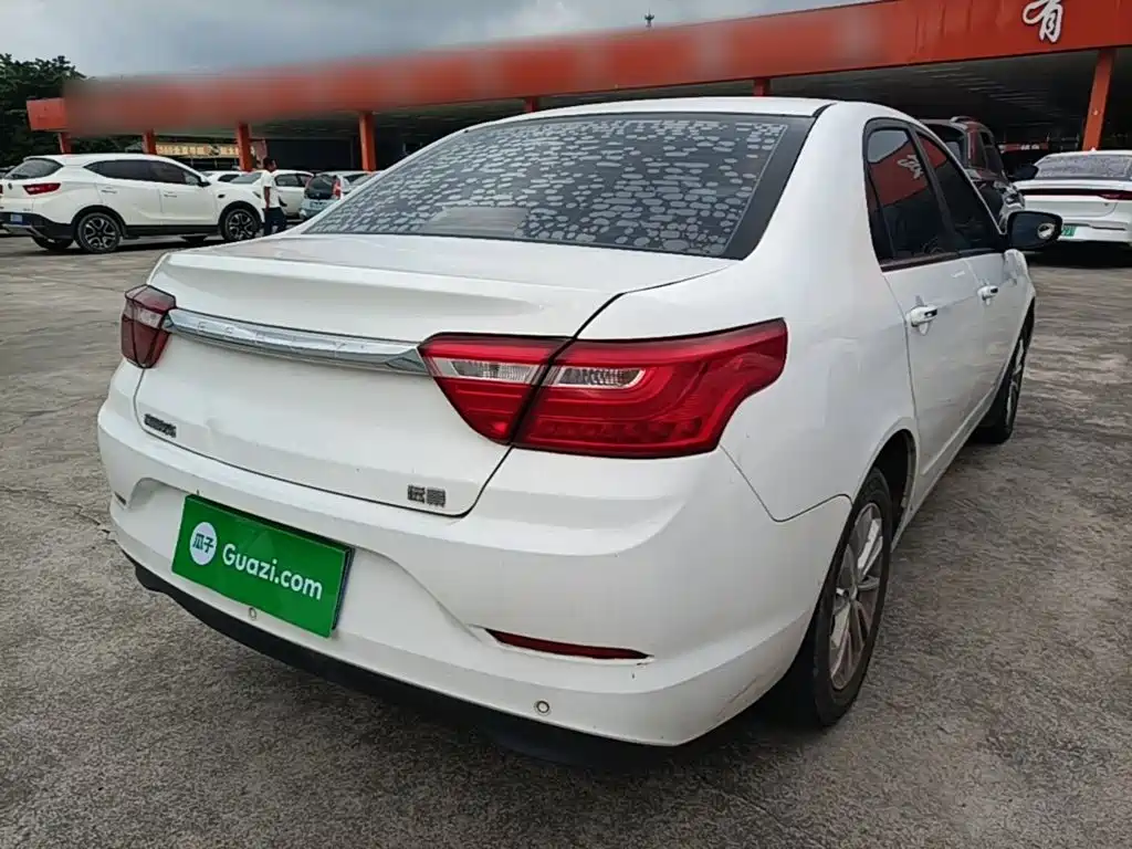 Geely Vision 2020 2020 Facelift 1.5L Manual Asian Games Edition