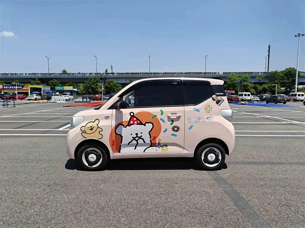 Цена и расчёт доставки