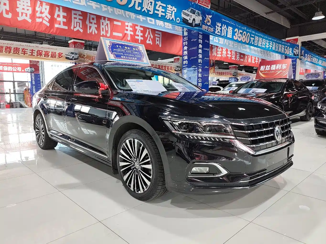 Volkswagen Passat 2019 330TSI Premium Edition China V фото 3