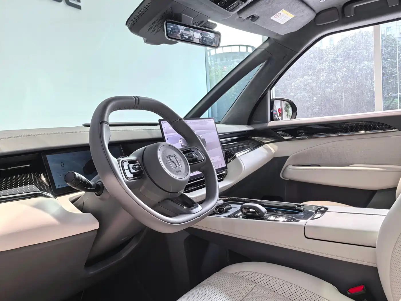 ZEEKR EXTREME KRYPTON 009