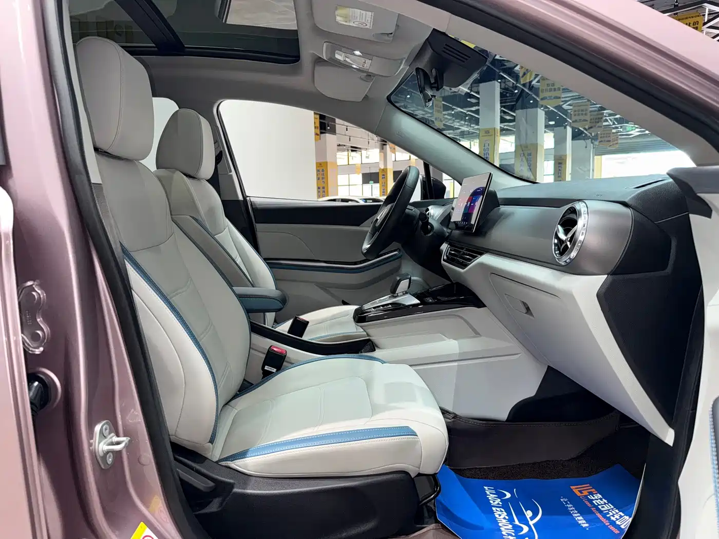 BYD Yuan Pro 2023 2023 401KM Premium