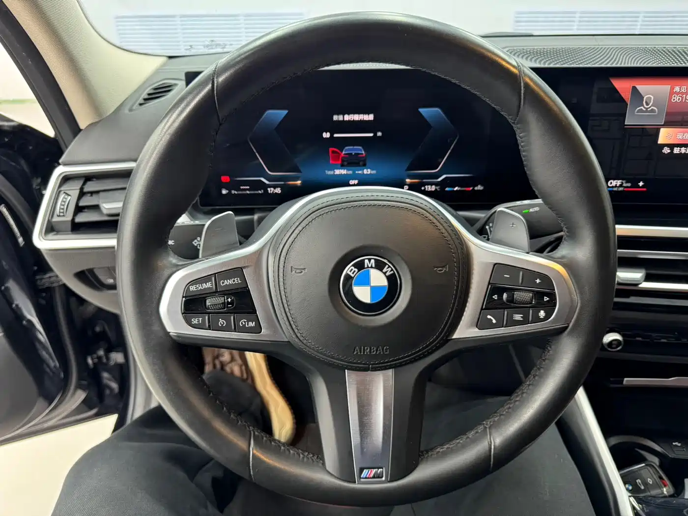 BMW 3 Series 2023 320Li M Sport Package фото 7