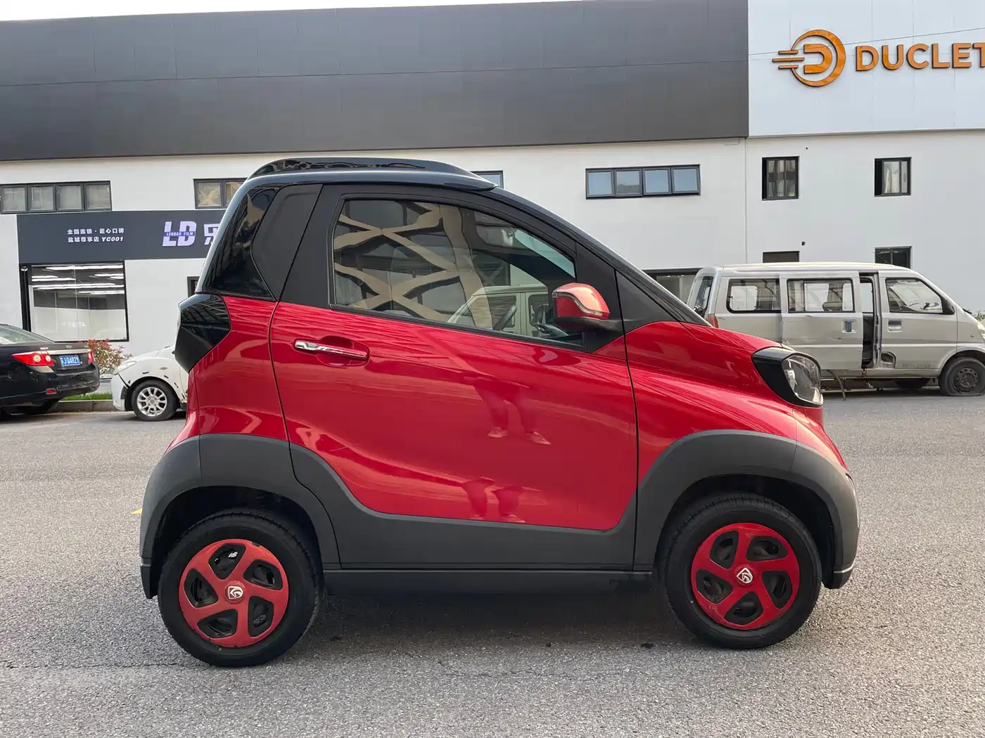 BAOJUN E100