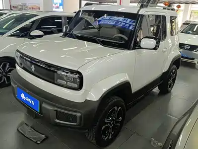 Baojun Yueye