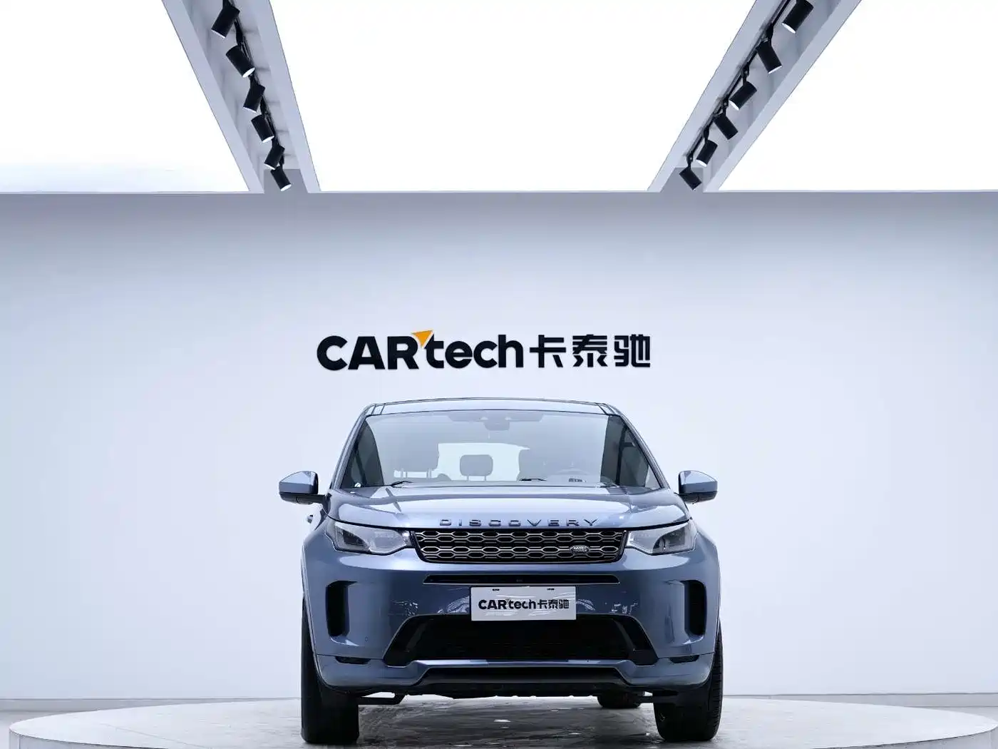 Land Rover Discovery Sport 2020 249PS R-Dynamic Performance фото 5