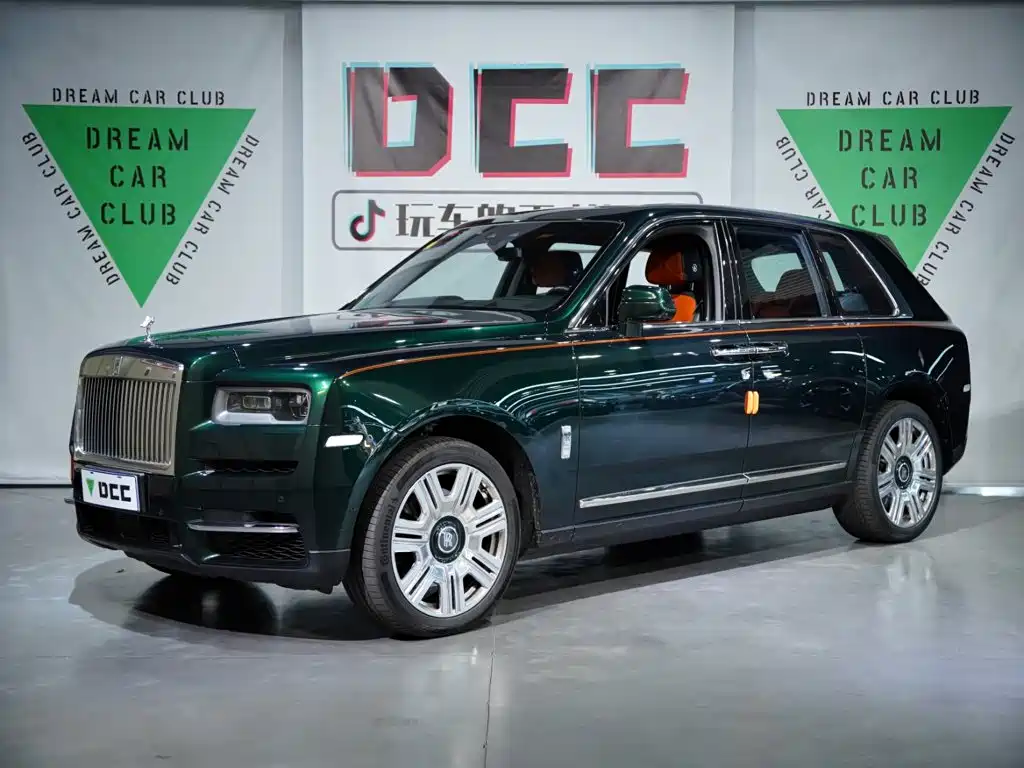 Rolls-Royce Cullinan 2022 2018 4-Seater Version