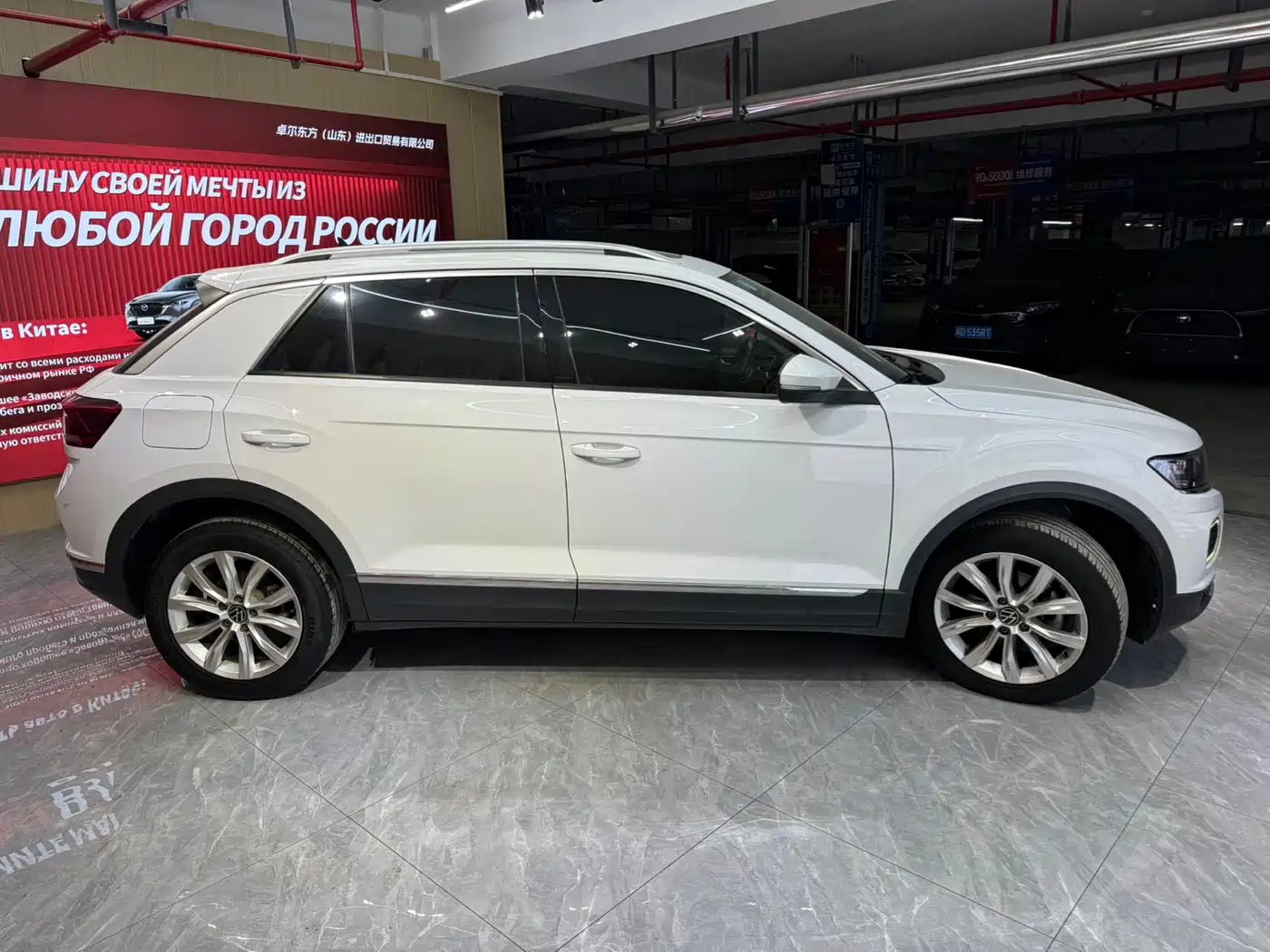 VOLKSWAGEN T ROC EXPLORING SONGS