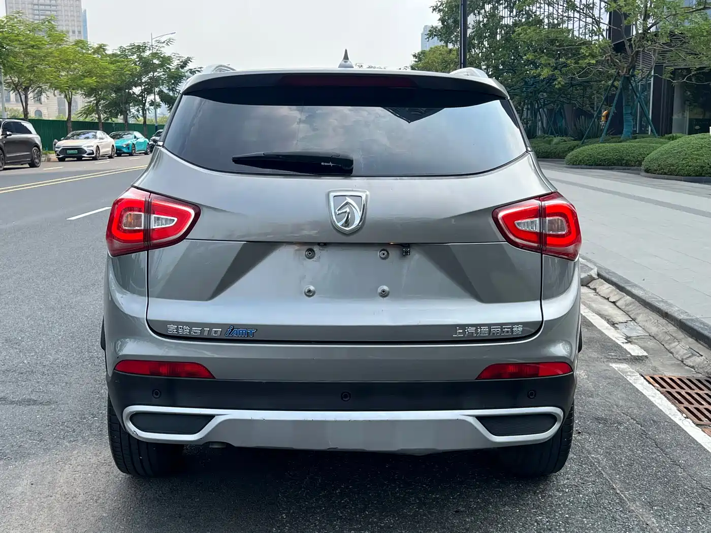 Baojun 510 2017 2017 1.5L Auto Luxury