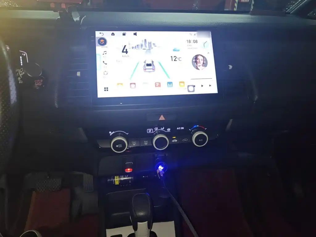 Honda Fit 2023 2021 1.5L CVT Trend Edition