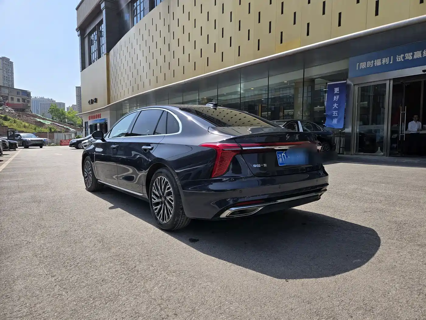 Hongqi H5 2023 2.0T Auto Smart Connect Flagship фото 7
