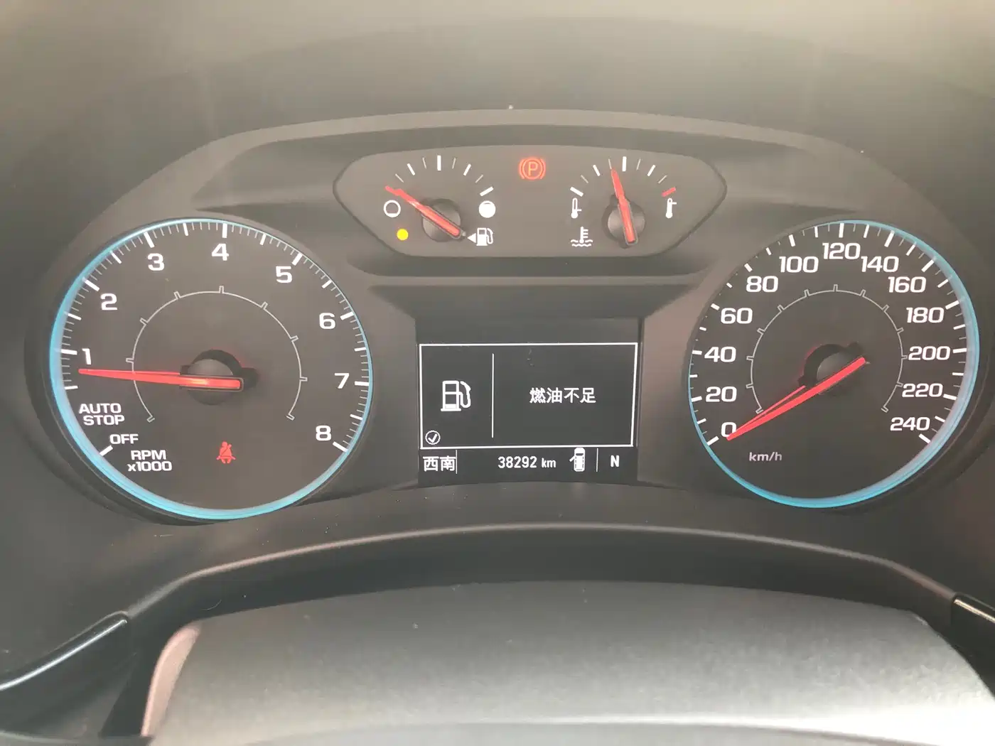 Chevrolet Equinox 2022 535T Galloping Edition фото 9