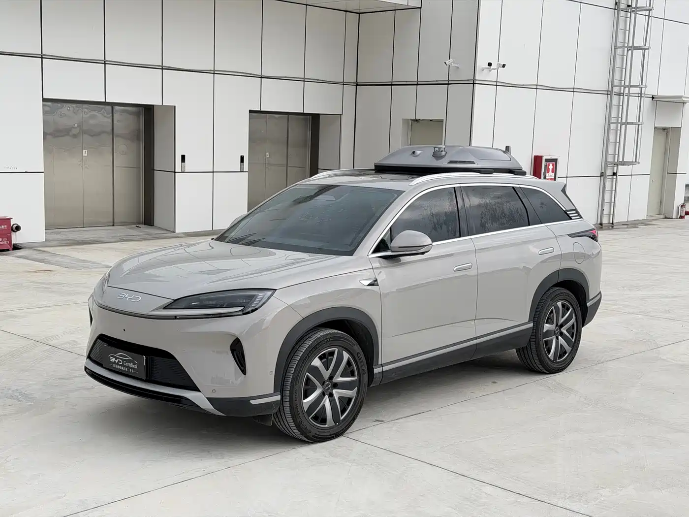 BYD SEA LION 07 DM I