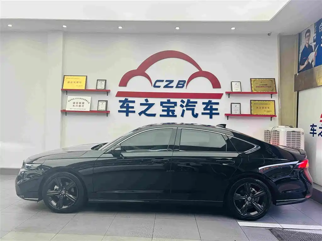 Photo 4 - Honda Inspire