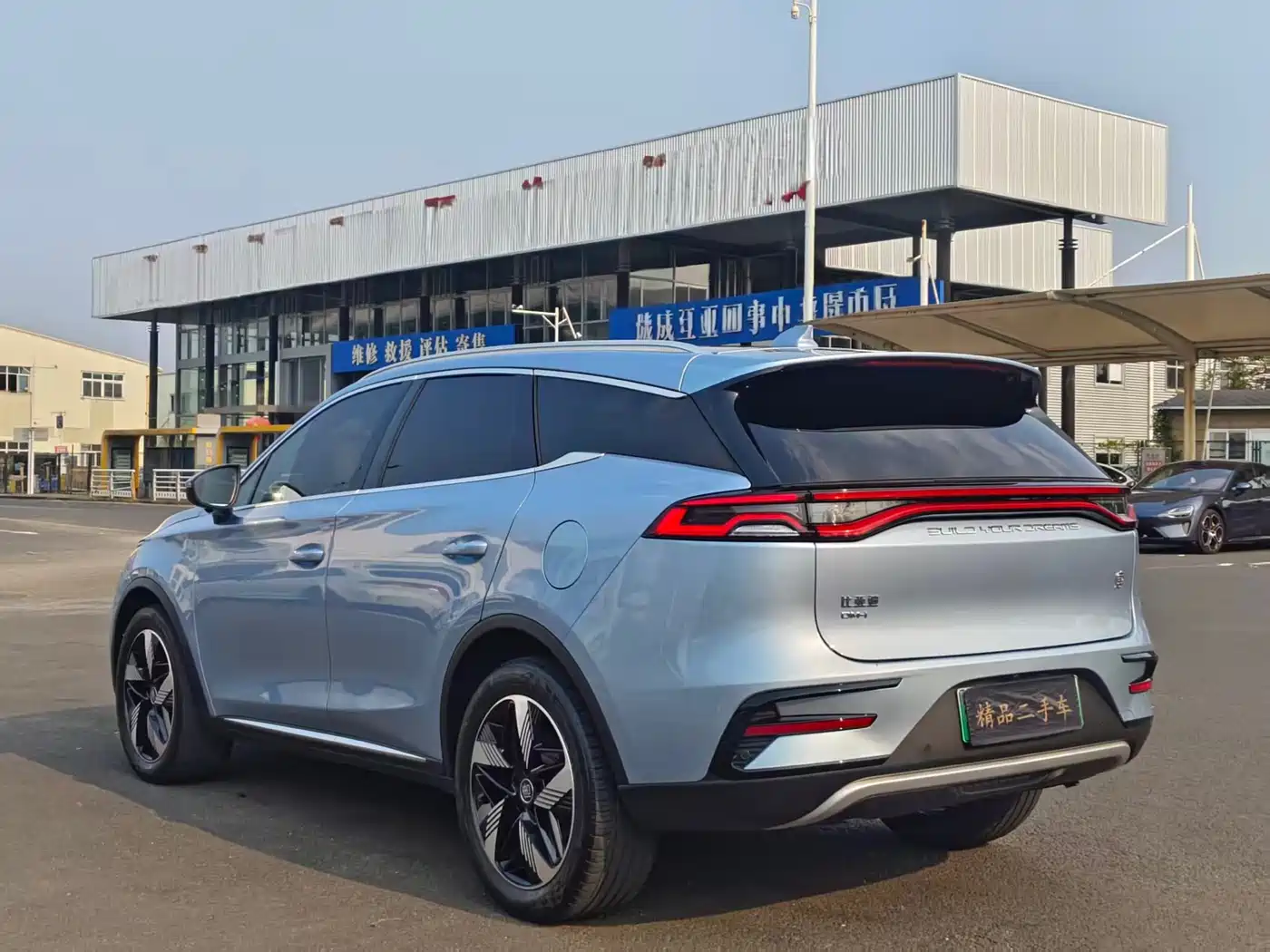 BYD Tang New Energy 2023 Model DM-i Champion Edition 112KM Honor фото 7