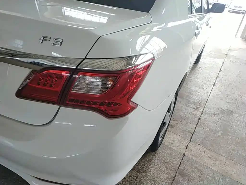BYD F3 2021 2020 1.5L Manual Premium Edition