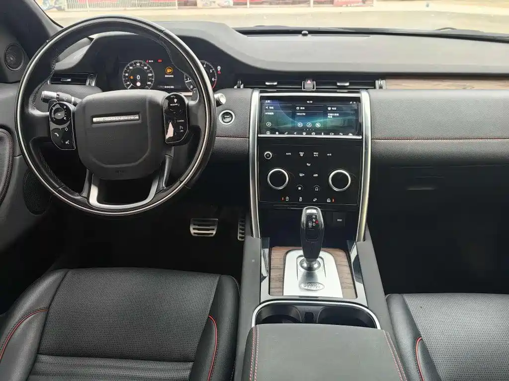 Land Rover Discovery Sport 2020 249PS R-Dynamic Performance фото 9