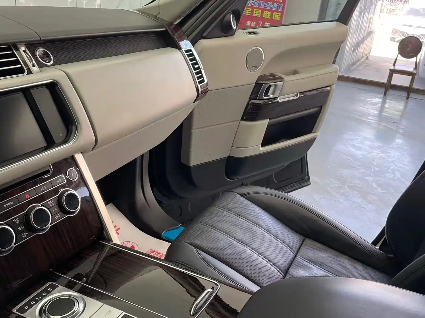 Land Rover Range Rover 2015 5.0 SC V8 AB Prestigious Genesis Extended Edition фото 20