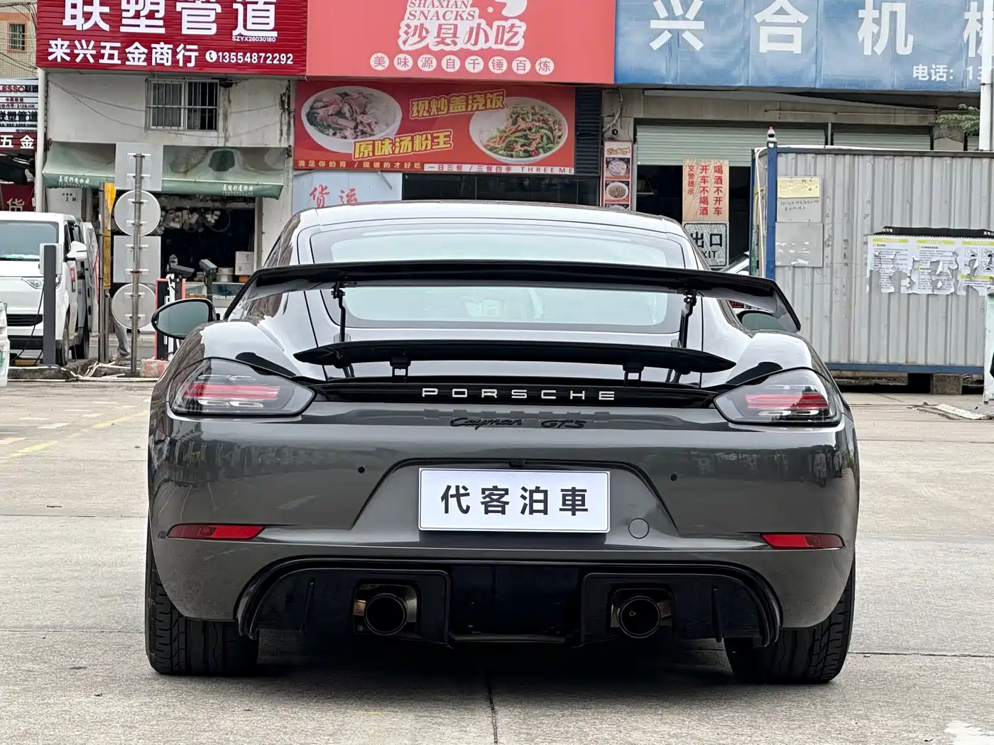 Porsche 718 2018 Cayman 2.0T фото 6