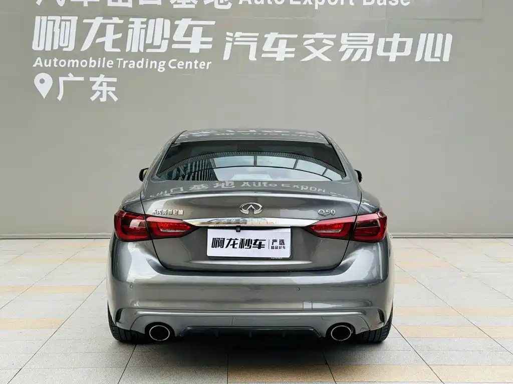 Infiniti Q50L 2018 2018 2.0T Comfort Version China V