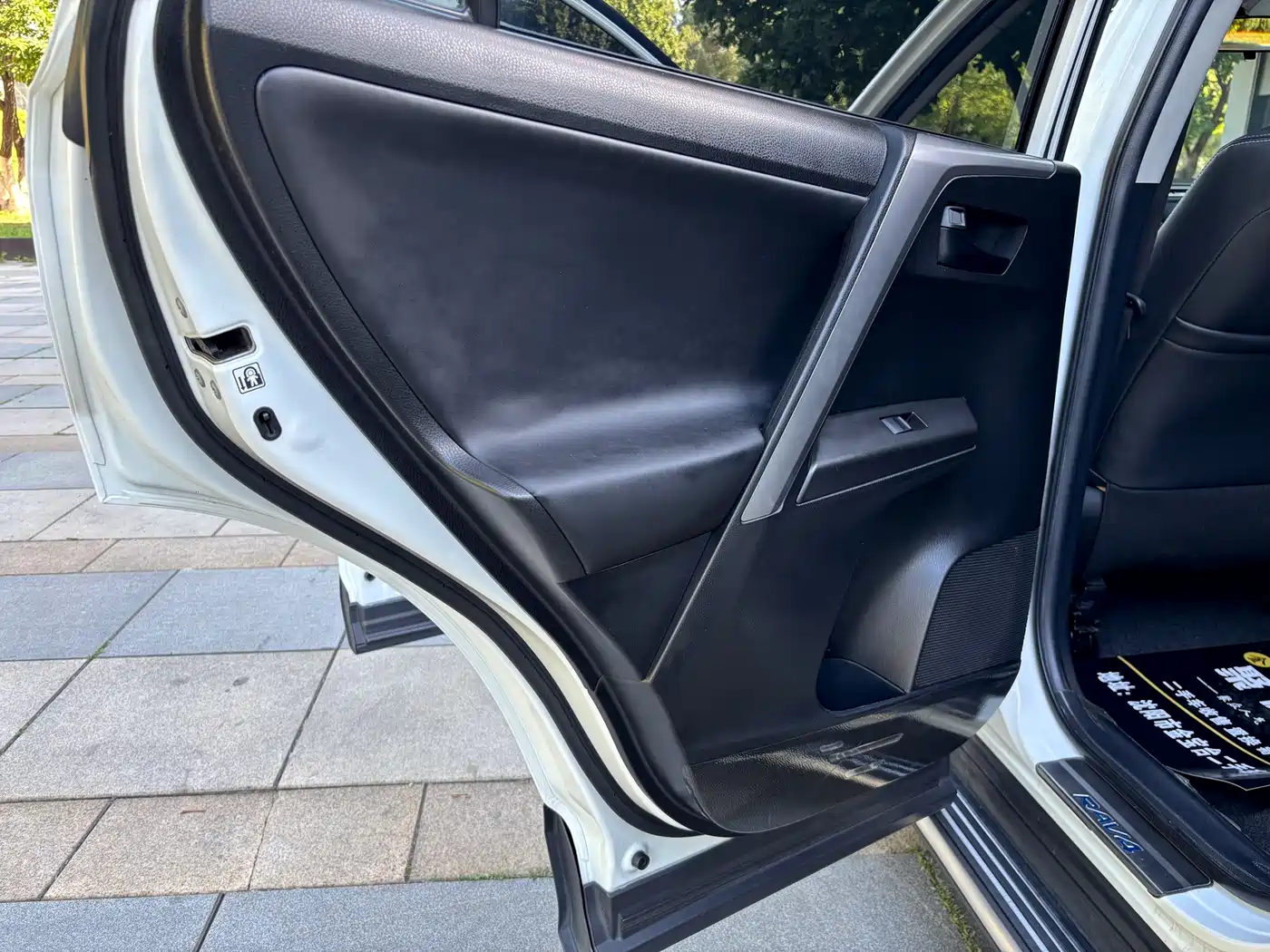 Toyota RAV4 Rongfang 2016 2.0L CVT 2WD Trend (China V) фото 15