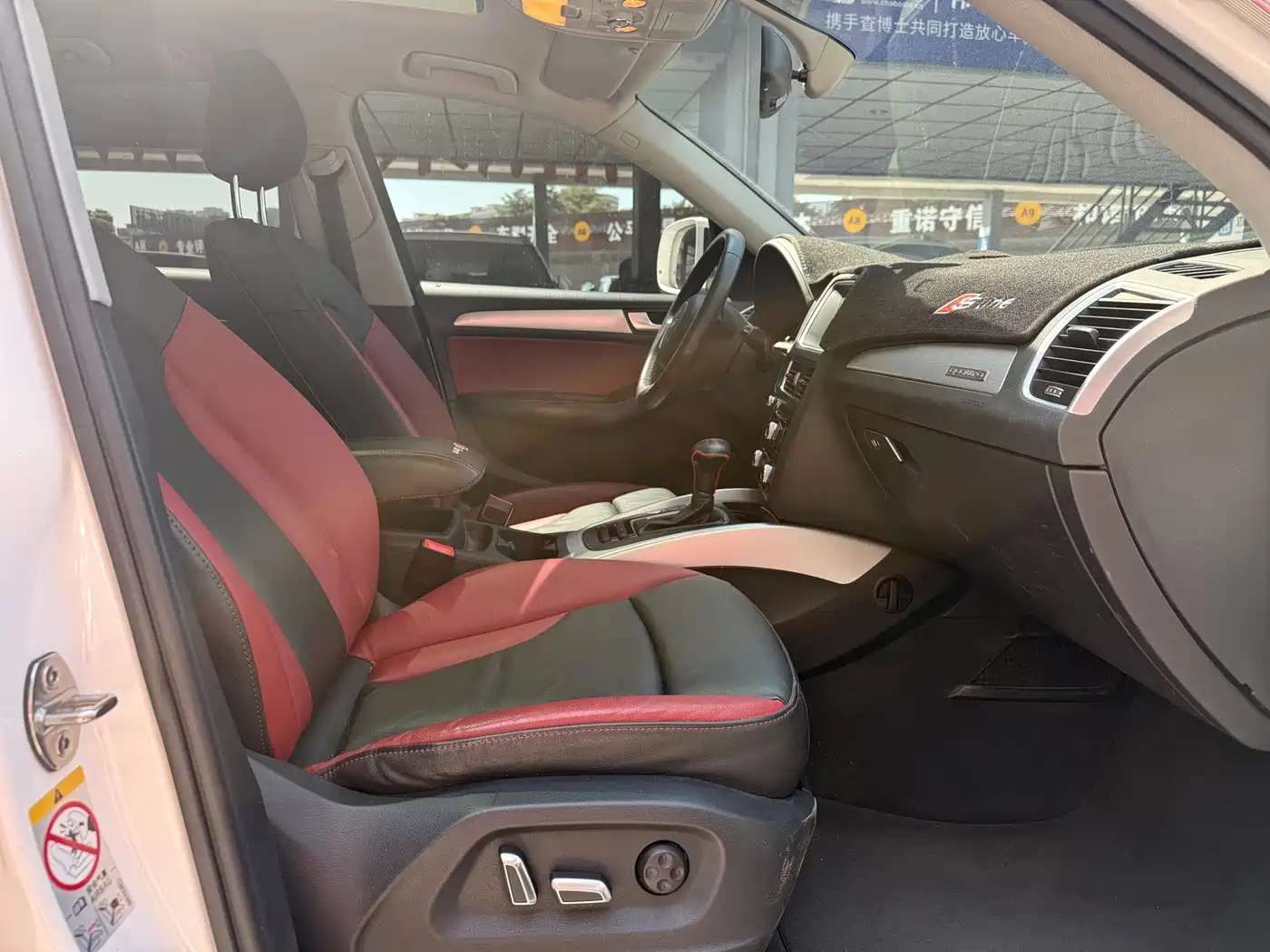Audi Q5 2018 2018 Collector's Edition 40 TFSI Technology