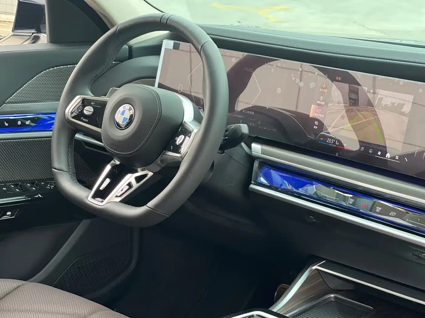 BMW 7 Series 2023 Model 735Li M Sport Package фото 9