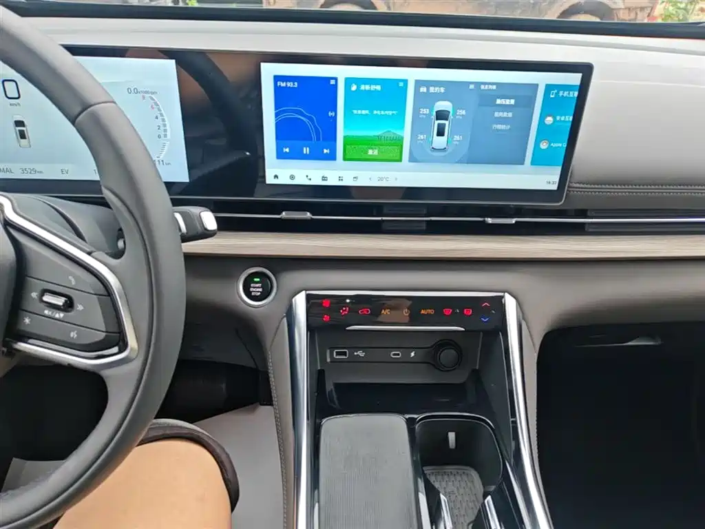 SAIC Maxus Maxus G50 PHEV 2025 Pilot Edition фото 13