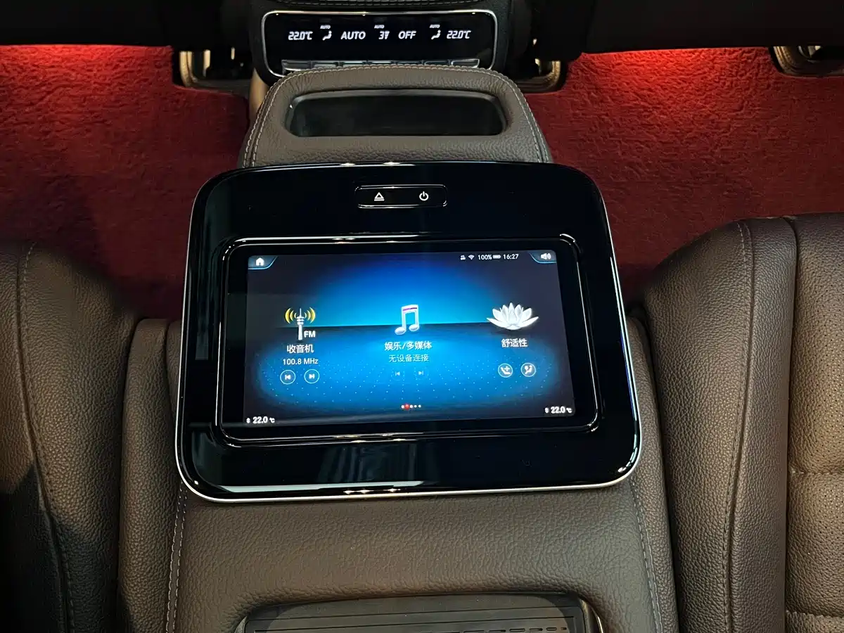 Mercedes-Benz GLS 2023 GLS 450 4MATIC Fashion Edition фото 34