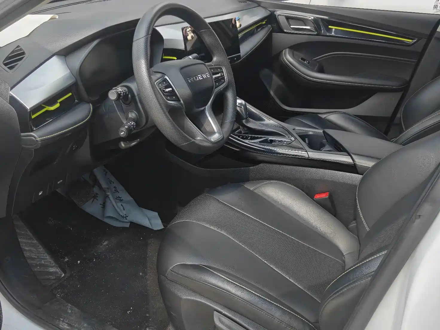 Фото 24 - Roewe i5