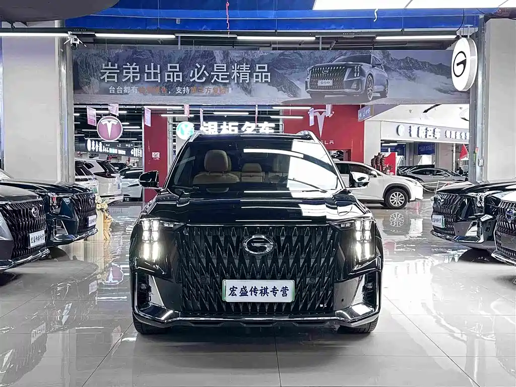 GAC Trumpchi Trumpchi ES9 2024 2024 PHEV 143km Lunar New Year Edition