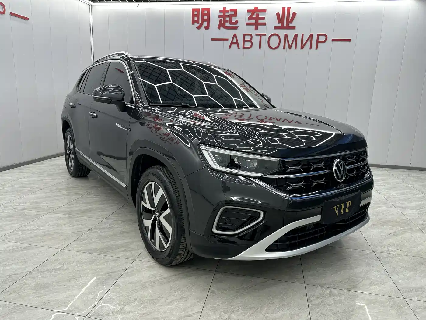 VOLKSWAGEN TANYUE