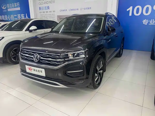 VOLKSWAGEN TANYUE